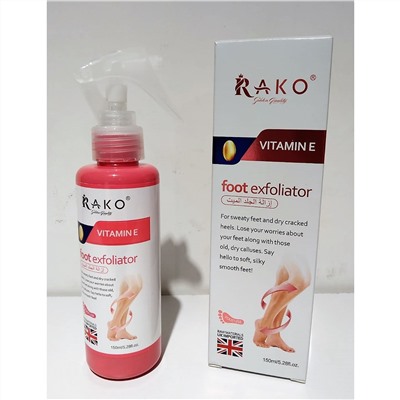 Отшелушивающий спрей для ног Rako Foot Exfoliator Vitamin E 150мл