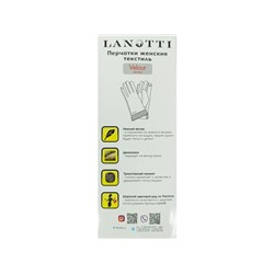 Перчатки Lanotti SWEC-2351601/белый