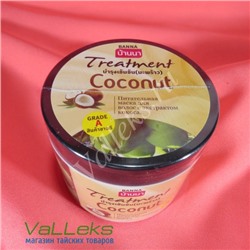 Кокосовая маска для волос Banna Coconut Hair Treatment, 300 мл