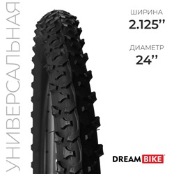 Покрышка 24"x2.125" (HY-108А) Dream Bike