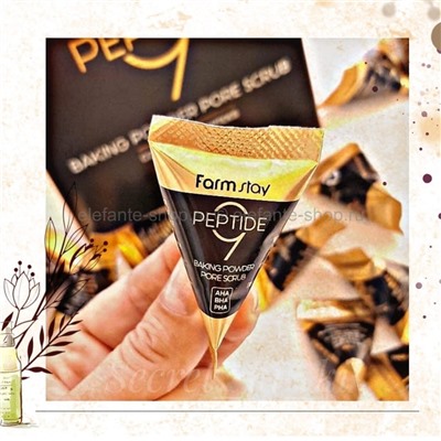 Скраб для лица Farmstay Peptide 9 Baking Powder Pore Scrub (125)