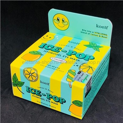 Гидрогелевые патчи для глаз Koelf Lemon and Basil Ice-Pop Hydrogel Eye Mask (125)