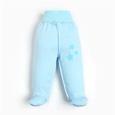 Комплект для новорожденных (3 предмета), цвет голубой/заяц, рост 62 см