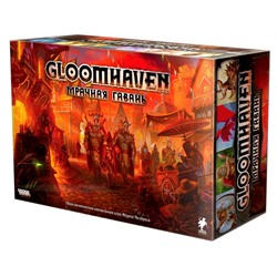 Наст.игра МХ "Gloomhaven. Мрачная гавань" (база) (фикс. цена)