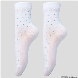 Носки детские Para Socks (N1D22) белый