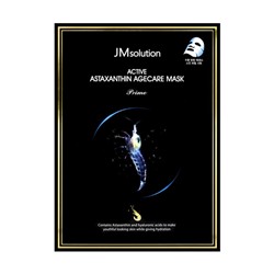 JMsolution Active Astaxantine Agecare Mask Антиоксидантная маска с астаксантином