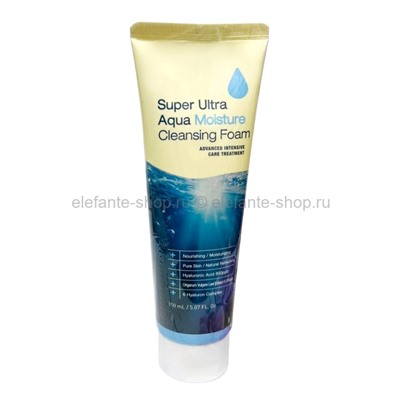 Очищающая пенка Dr.MeLoSo Super Ultra Aqua Moisture Cleansing Foam 150ml (78)