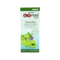 Микстура от кашля с мятой и эмбиликой без сахара / UECOF CD Herbal Cough Mixture No sugar 120 cc