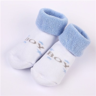 Набор носков для новорождённых 2 пары (4 шт.), махровые от 0 до 6 мес., цвет голубой