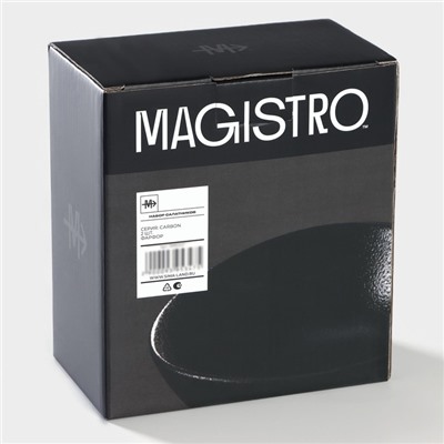 Салатник фарфоровый Magistro Carbon, 15,5×13,5 см, цвет чёрный