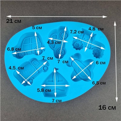 Силиконовая форма для выпечки и шоколада 6 ячеек Транспорт