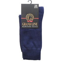 Цена за 5 пар! Носки мужские GRAND LINE (М-150, градиент), тёмно-синий, р. 25
