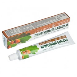 Зубная паста Природный бальзам Кора дуба, к/у,90гр,арт.8008