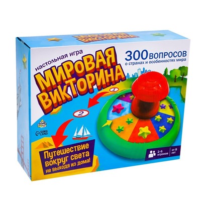 Настольная игра «Мировая викторина», уценка