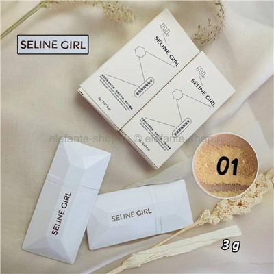 Кремовый консилер с аппликатором SELINE GIRL 2g