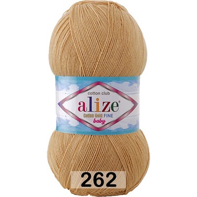 Пряжа Alize Cotton Gold Fine Baby