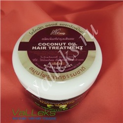 Восстанавливающая маска для волос с кокосовым маслом NT-Group Coconut Oil Hair Treatment, 300мл
