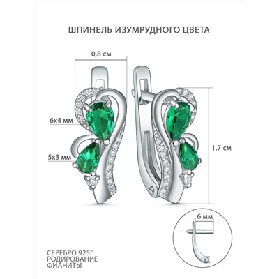 Серьги из серебра с изумрудного цвета шпинелью и фианитами родированные 32117р433