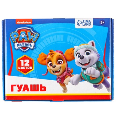 Гуашь 12 цветов по 20 мл, Paw Patrol, карамельная