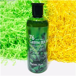 Тонер FARMSTAY 76 EMULSION GREEN TEA SEED (125)