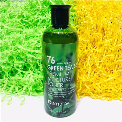 Тонер FARMSTAY 76 EMULSION GREEN TEA SEED (125)