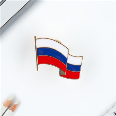 Значок «Флаг РФ», 3 х 2.2 см