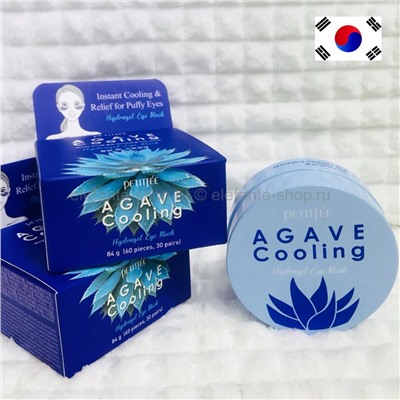 Патчи PETITFEE AGAVE COOLING Hydrogel Eye Mask (51)