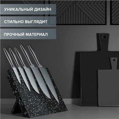 Держатель для ножей магнитный Доляна «Зефир», 22×24 см, цвет чёрный