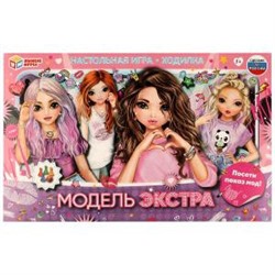 Игра-ходилка Модель ЭКСТРА. Настольная игра-ходилка. 217х330х27мм. Умные игры в кор.20шт