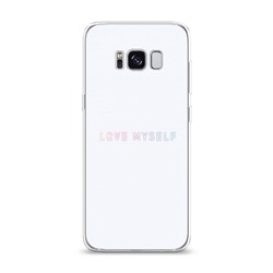 Силиконовый чехол Love Myself BTS на Samsung Galaxy S8