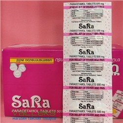 Тайские таблетки парацетамола SaRa, 500мг