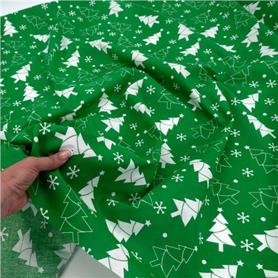 Ткань на отрез поплин 150 см 427/29 цвет зеленый