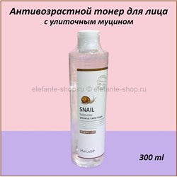 Антивозрастной тонер для лица Meloso Snail Balancing Wrinkle Care Toner 300ml (78)