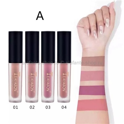 Набор матовых помад TEAYASON Liquid Matte Minis #A 4 штуки (106)