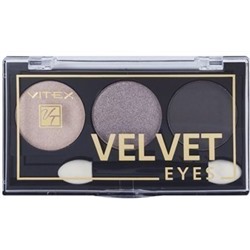 Компактные тени для век Витэкс, VELVET EYES Тон 01 Smoky eyes