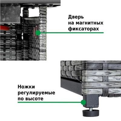 Обогреватель газовый, уличный, 71,5 × 71,5 × 63,5 см, Aesto A-21T