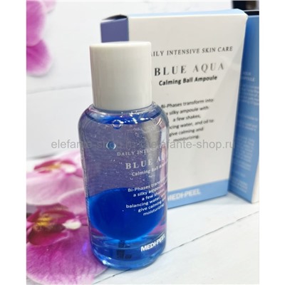 Двухфазная сыворотка MP Blue Aqua Calming Ball Ampoule 50ml (78)