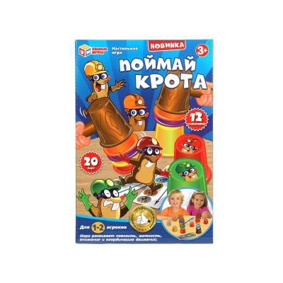 Настольная игра "поймай крота". в кор.. 16.5*25*4.5см Умные игры в кор.2*48шт