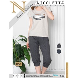 Nicoletta 82547 костюм S, M, L, XL