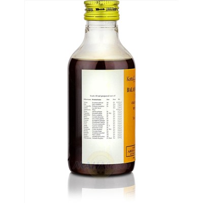Балашвагандхади Тайлам, тонизирующее массажное масло, 200 мл, производитель Коттаккал Аюрведа; Balaswagandhadi Tailam, 200 ml, Kottakkal Ayurveda