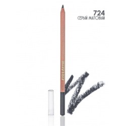 MISS TAIS карандаш контурный (Чехия) №724 т.серый