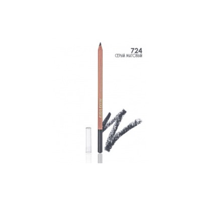MISS TAIS карандаш контурный (Чехия) №724 т.серый