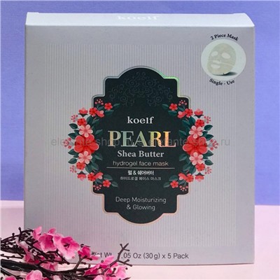 Маски Koelf Pearl Shea Butter Hydro Gel Mask Pack, 5 штук (78)