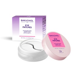 Bakuchiol line Патчи для кожи вокруг глаз instant beauty 50г BelKosmex