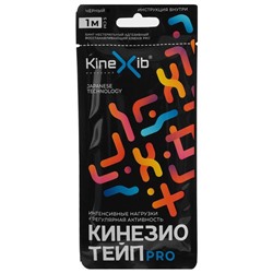 Кинезио-тейп Kinexib Pro (1м*5см)