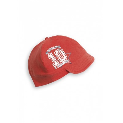 BFQ1010 шапочка для мальчиков