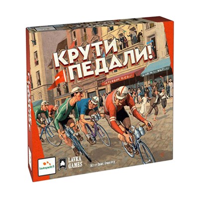 Наст. игра "Крути педали" Flamme rouge Русская версия (Lavka) (РРЦ 1990) /6