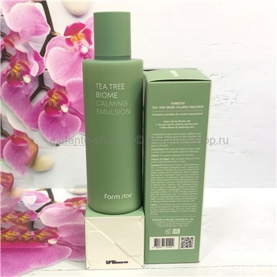 Эмульсия с экстрактом чайного дерева FarmStay Tea Tree Biome Calming Emulsion 200ml (78)