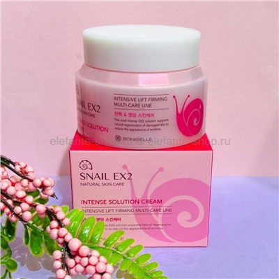 Антивозрастной крем с эффектом лифтинга Bonibelle Snail EX2 Intense Solution Cream 80ml (78)