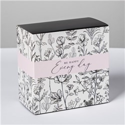 Упаковка подарочная, Коробка складная «Be happy», 14 х 14 х 8 см